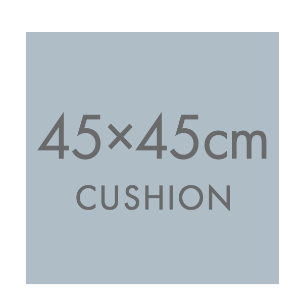 クッション(45×45)