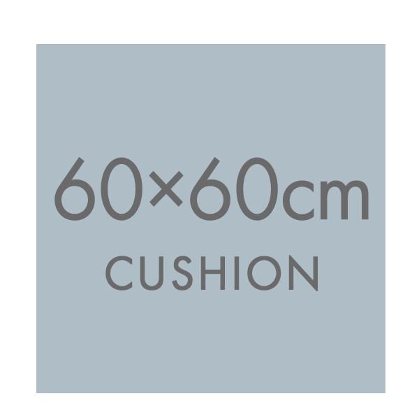 クッション(60×60)
