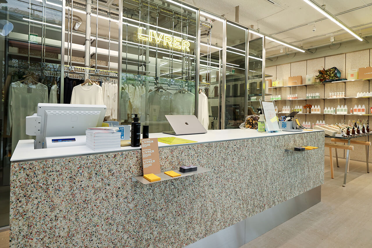 洗濯ブラザーズ