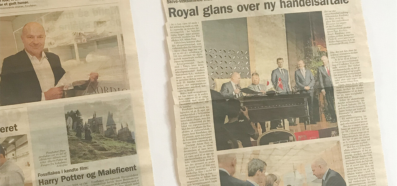 [スタッフのひとりごと] コペンハーゲン修行の旅。