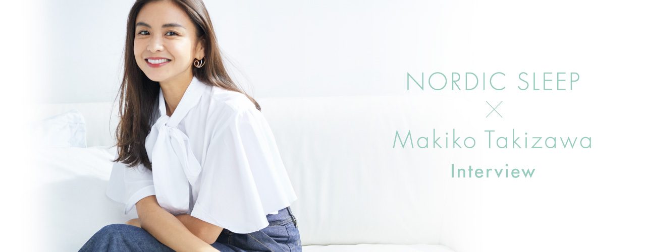 about DENMARK Sleep Ambassador